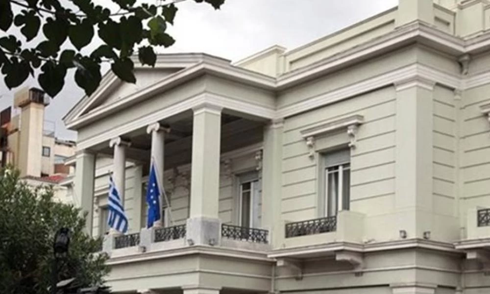 myConsulLive: 13 επιπλέον Προξενικές Αρχές εντάσσονται στην υπηρεσία